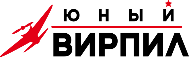 ЮНЫЙ ВИРПИЛ - информационный портал